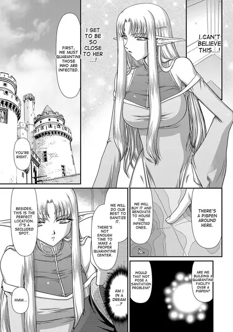 Ingoku no Kouki Dietlinde Ch. 1-3