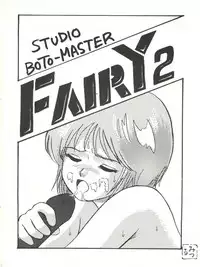 [Studio Boto-Master (Honda Mitsuru)] Waku Waku Elpeo Land PII (Gundam ZZ)