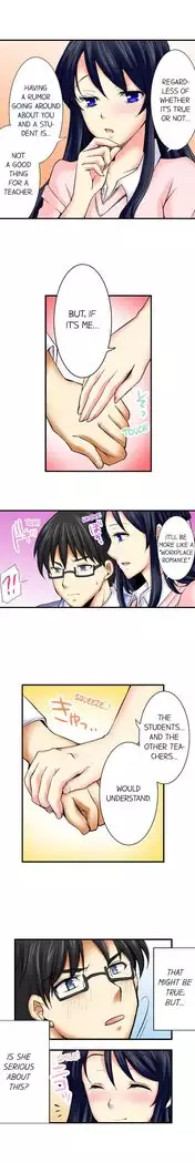 Doushite Sensei to Sex Shicha Dame nan desu ka? | Why Can't i Have Sex With My Teacher? Ch. 1-24