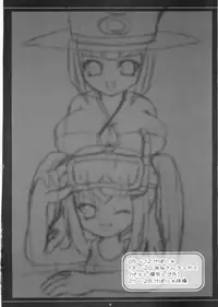 [Honeymilk (Kanan Misago)] Shirupanyadon! (Sukatto Golf Pangya)