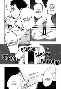 [Kijima Hyougo] Giocatore, Houkaku Keikaku. - To capture a giocatore. [English] [Blissful Sin]