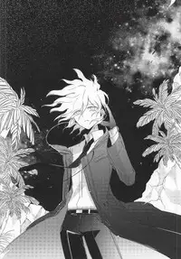 [10.10MHz (Totofumi)] Hinata Hajime no Kekkon Zenya (Super Danganronpa 2)