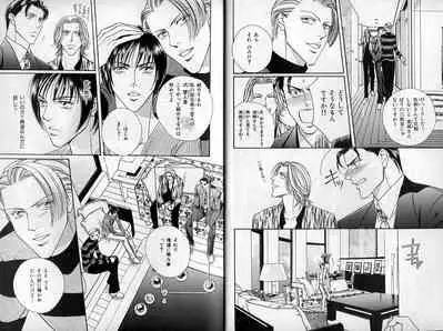 B-BOY Zips 08 乱交RANKO特集