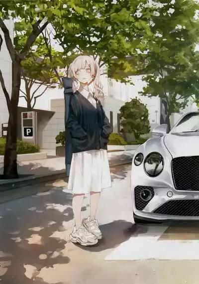 [OCEANS55 (Minagi KOH)] JOB KILLER 6[中国翻译]