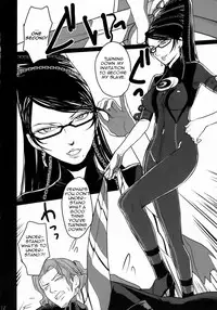 (C77) [Toluene Ittokan (Pierre Norano)] KETSU! MEGATON BY (BAYONETTA) [English] {doujin-moe.us}