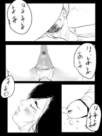 [Kinniku Shinkou] Kimi no San Tsuna ni Naritai