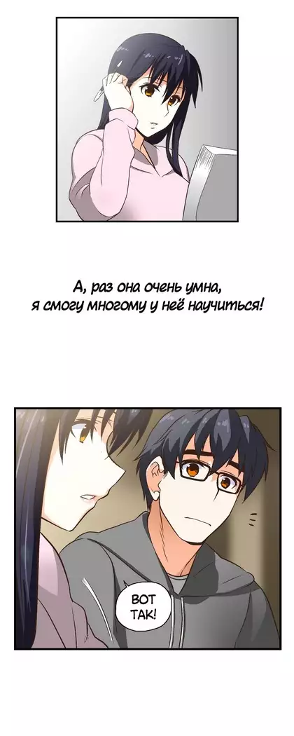 Секс-клуб Гл.0-24