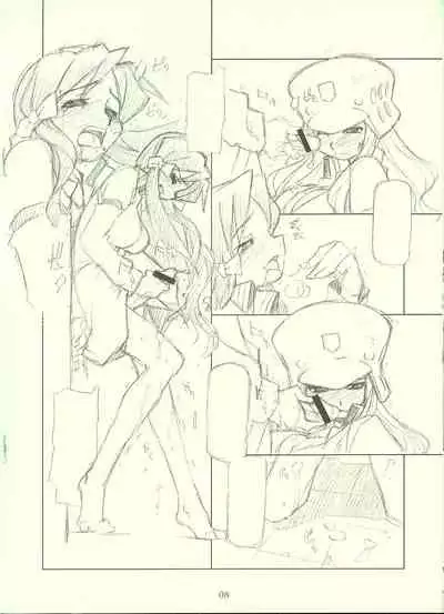 [八王子海パン突撃騎兵隊、MEKONDELTA (巻田佳春、ぜんき)] ロンメル戦車隊シリーズ 「…フタキョンってなに?」号!!。 (げんしけん、くじびきアンバランス)