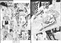 [Sozatsu Nae] Megami Yumegatari -Heroine Dreams-