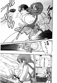 [BAKEDANUKI] HONEY PIE