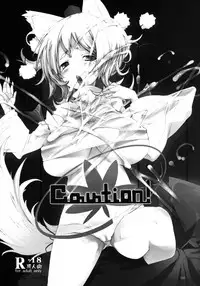 [Mochi-ya (Karochii)] Mochi-ya LOG Soushuuhen Vol. 1 (Touhou Project) [Digital]