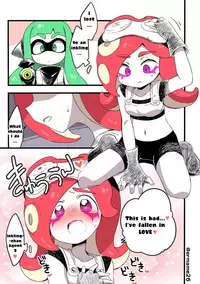 [Eromame] IKATAKO Yuri - The Encounter [English]