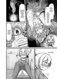 [Taira Mune Suki Iinkai (Okunoha)] Anata no Machi no Shokushuyasan 2 | Your Neighborhood Tentacle Shop 2 [English] {Doujins.com} [Digital]