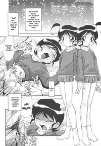 [Hindenburg] Kyoudai Ai | Sibling love [English] [SaHa]