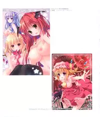 (C93) [Kinokonomi (kino)] Kinoko Oukoku