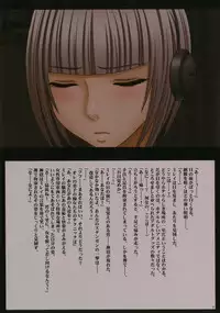 [Crimson (Carmine)] Crimson Cats