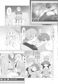 (C93) [Yakitate Jamaica (Aomushi)] Renzoku Taikyuu 8-jikan: Okay-san ga 8-jikan Buttooshi de Taikyuu Ecchi Suru Hon (Girls und Panzer)