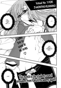 (C78) [Girigiri Nijiiro (Kamino Ryu-ya] Uchi no Seito Kaichou ga Konna ni Eroi wake ga Nai (Hayate no Gotoku!) [English] =LWB=