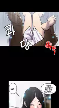 Ghost Love Ch.1-21 (English) (YoManga) (Ongoing)