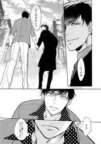 (Kahou wa Nete Matsu 6) [FIZZCODE (Satonishi)] Dog life is Beautiful!! (Osomatsu-san)