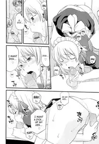 [Hinemosu Notari] Mesu-Nized Festival Ch. 1-5 [English] [Saha]