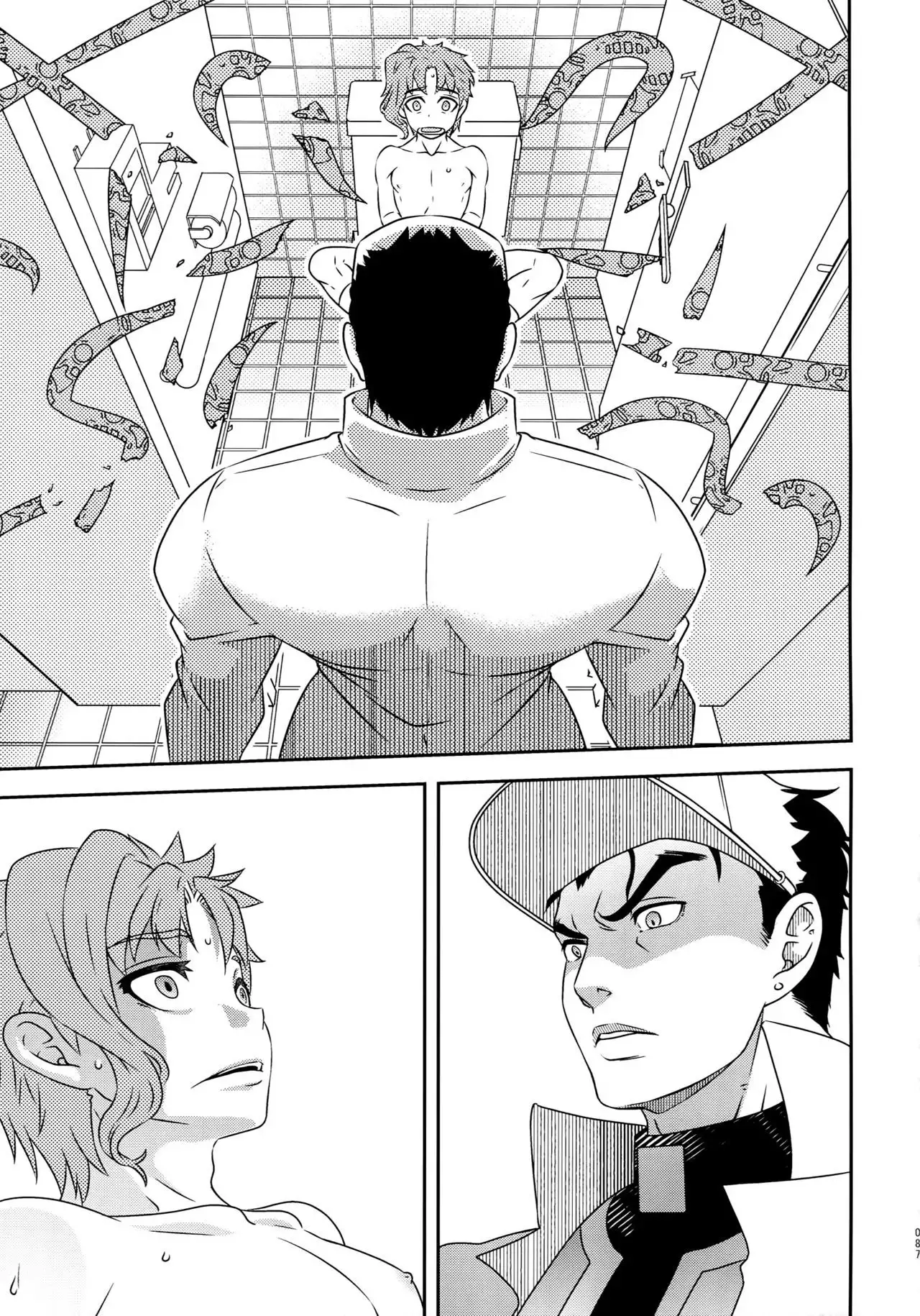 Uketamawa Hana Sairoku Hon