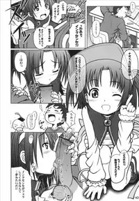 (C69) [Märchen BOX (Akazawa RED, Utatane Hiroyuki)] Moetan Ura Fanbook (Moetan)