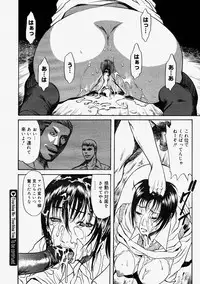 Comic Megastore 2004-09