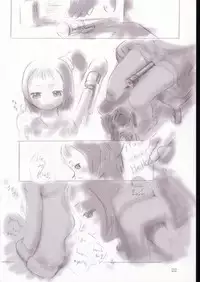 (C62) [Saitouya (Various)] SelfService (Ojamajo Doremi)