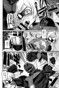 COMIC Anthurium 027 2015-07