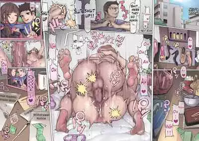 Daraku : Hametsu no Yuuwaku