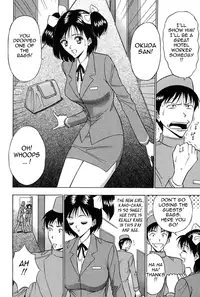 [Nagashima Chousuke] Chijouke no Jijou | Chijou Family Affairs [English] {Tadanohito}