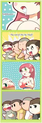 [Yonekura Kengo] Evergreen (complete) [English]