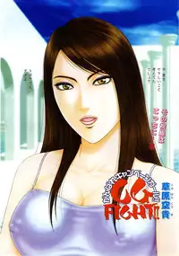 Comic Pot 2003-07 vol 23