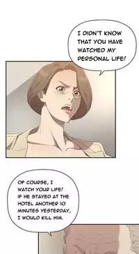 [Kurenai] Club Sodom Ch.1-31 (English) (Ongoing)