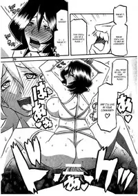 (C79) [Sankaku Apron (Sanbun Kyoden, Umu Rahi)] Saneishou -Sayoko- [English] [_ragdoll]