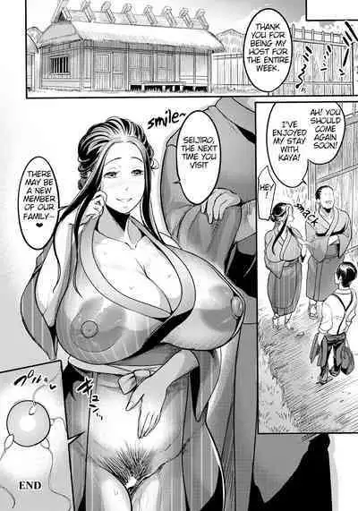 [Remu] Yotogi-mura ~Aru Inaka no Kishuu~ | Yotogi Village ~Quirks of the Countryside~ (ANGEL Club 2022-11) [English] [Digital]