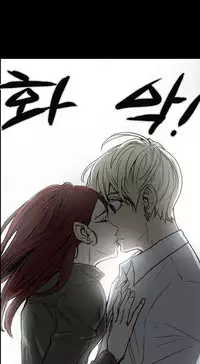 Ace Ch.1-27 (English) (Ongoing)