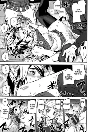 Honey Service | 허니 서비스