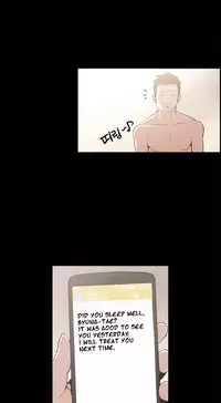 [Mr. Byeong-Su] Cohabitation Ch.1-54 (English)