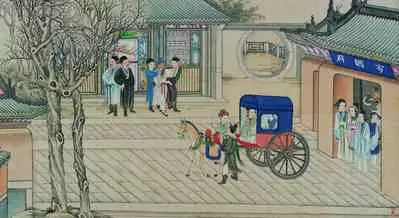 红楼梦 孙温(清)绘