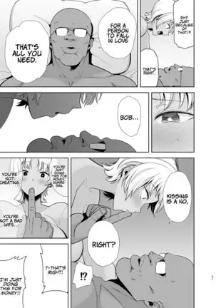 Wild-shiki Nihonjin Tsuma no Netorikata Sono Ni | Wild Method - How to Steal a Japanese Housewife - Part Two