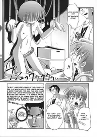 [Takase Yuu] Maidroid Panic! + Panic! Transsexual [English] [Wa]