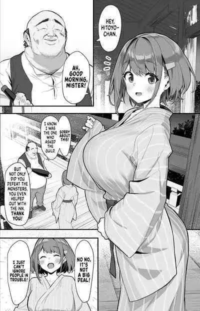 [Pony Farm (Bonnie)] Hitoyo-chan no Junan 2 | Hitoyo-chan's Suffering 2 [English] [RedLantern] [Digital]