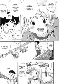 [Usakun] Kongetsu no Wanko. | This Month's Doggy. (COMIC LO 2007-05) [English] [sirC]