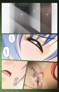 [Yuukari Soft] [Full Color Seijin Han] Sannin no Gibo Kouho Battle Royale Daiichiwa Complete Ban [Digital]