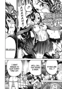 [Sasagawa Hayashi] Mitsugetsu | Honeymoon (COMIC MUJIN 2009-02) [English] [DGB]