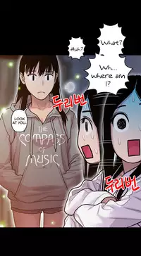 Ghost Love Ch.1-21.5 (English) (YoManga) (Ongoing)