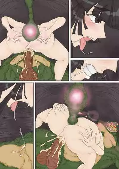 Inma Senki vs Enkou Kouhen