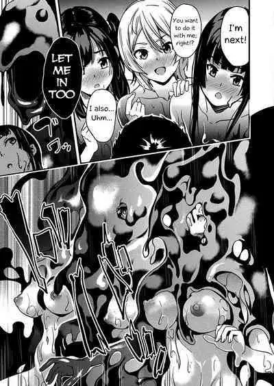 [DATE] Doukyo Suru Neneki - Slime living together [English] [Digital]